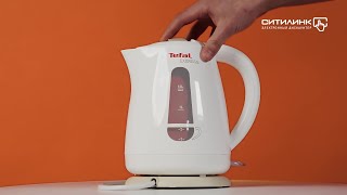 Характеристики Чайник электрический Tefal KO29913E, 2200Вт, белый ...