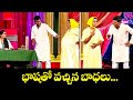 Epic Comedy Skits Chammak Chandra Racha Ravi S Funniest Moments Extra Jabardasth Etv