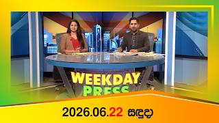 Weekday Press – 2026-06-22