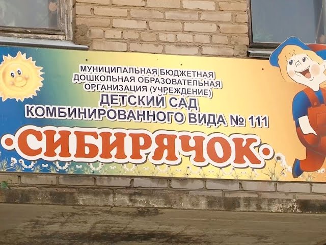 Руководство не устраивает?