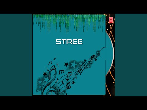 Paichhi Paichhi Bhala Mu