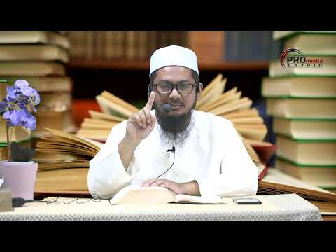TADABBUR SURAH AL-INSAN SIRI KE-2