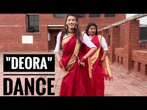 Deora dance cover by Sumaiya Oishi Coke studio bangla|East West University 