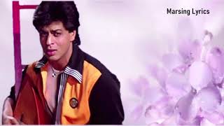 Download lagu Bholi Si Surat | Lyrics | Dil To Pagal Hai | Sub.  Español mp3 Download lagu Bholi Si Surat | Lyrics | Dil To Pagal Hai | Sub.  Español mp3