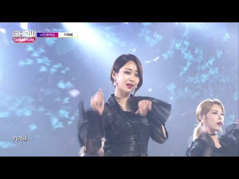 Show Champion EP.234 9MUSES - Remember