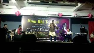 Yeh Jeevan hai (Live) | Piya ka Ghar