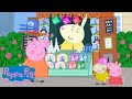 See The City Of Paris From The Eiffel Tower Play Peppa Pig World Adventures Video Game