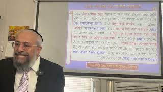תנ"ך ואקטואליה 164 - זמן סיום הגלות והתחלת הגאולה על פי הפסוקים בספר דניאל - הרב ינון קלזאן