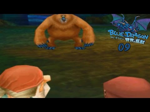 Let's play fr blue dragon awakened shadow # 09