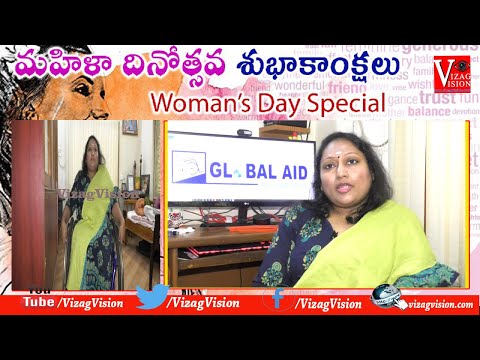 International Women's Day Interview by Bhavaraju Harini House Wife in Visakhapatnam,Vizagvision..