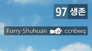 배그 첫 번째 킬로그로 치킨 먹ㄱ....