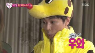 10 Awesome Things About Oh Min Suk video