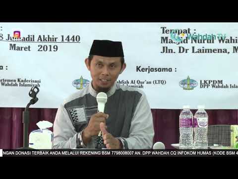 SIFATUL HURUF | USTADZ MARLI ABD. HAMID, S.SY
