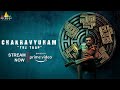 Chakravyuham The Trap Kannada Full Movie Now Streaming On Amazon Prime Video SriBalajiVideo