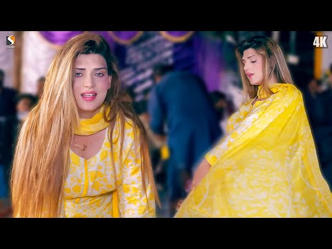 Tukur Tukur Dekhte Ho Kya , Urwa Khan Latest Dance Performance 2024