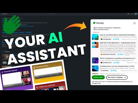 Heyday video thumbnail