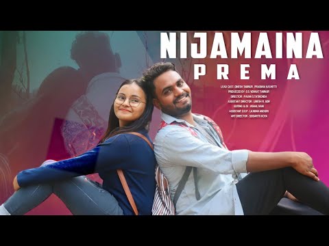 Govardhan Gujjar Short Film