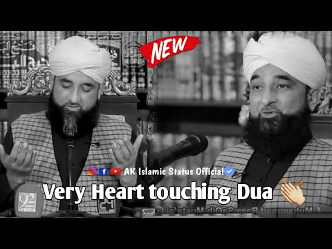 Coronavirus - 😢 Very Heart touching Dua |  Pir Raza Saqib Mustafai Dua | Status | Emotional Dua