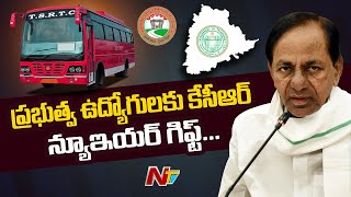 కేసీఆర్ కీలక నిర్ణయం, ఆర్టీసీ ఉద్యోగుల జీతాల పెంపు ! KCR To Hike Salaries For Govt Employees