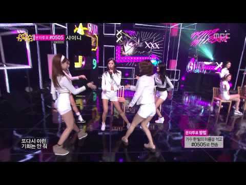 131102 음악중심 나인뮤지스(9Muses, Nine Muses) - Gun