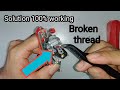 Portable Sewing Machine Broken Thread Solution