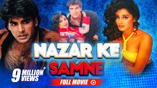 Download lagu Nazar Ke Samne Full Movie | Akshay Kumar, Farheen, Kiran Kumar | Full HD 1080p | B4U Movies mp3 Download lagu Nazar Ke Samne Full Movie | Akshay Kumar, Farheen, Kiran Kumar | Full HD 1080p | B4U Movies mp3