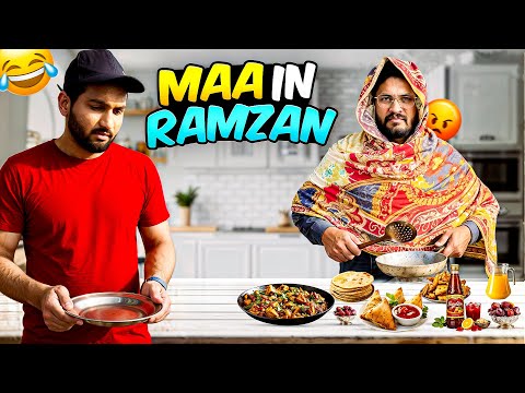 MAA AUR RAMAZAN 🌙 | ATIF MAHMOOD 