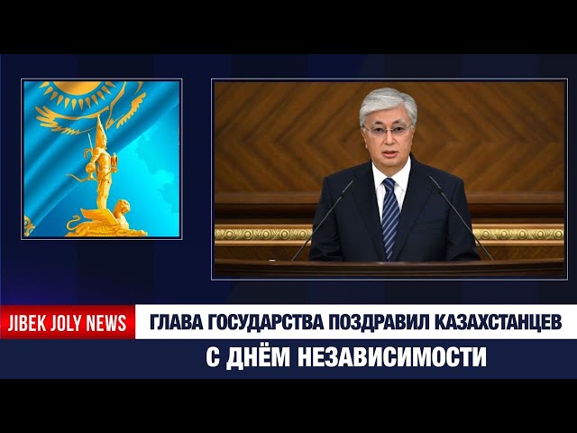 Главные новости 16.12.2025 г.