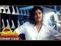 Stuartpuram Police Station Nirosha Superb Comedy Scene Chiranjeevi Nirosha Shalimarcinema