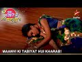 Ek Hazaaron Mein Meri Behna Hai एक हज़ारों में मेरी बहना ह