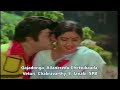 Veturi Gari Paata II Gajadonga II Allaneredu Chettukaada II Chakravarthy II P Susheela II S P B