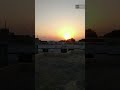 Lahore Sunset Sunset View
