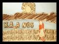 KABANOS - Buda Dla Azora ( by Dybizbanski ...