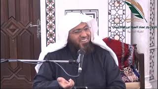 ( وَتُبْ عَلَيْنَا) ،العبد المؤمن جمع إحسانًا وشفقة. image