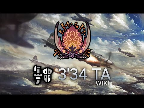 MHW ICEBORNE : SOLO Gunlance (Normal Shells Lvl 7) Seething Bazelgeuse - TA WIKI
