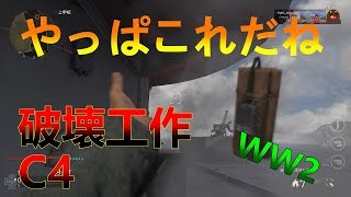 【WW2実況】これこそthe最悪装備だね！最高に楽しいｗｗｗｗ
