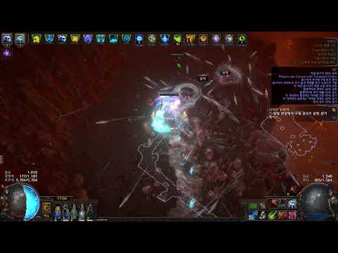 POE 3.15 Deadeye Eye of Winter Mine Mapping