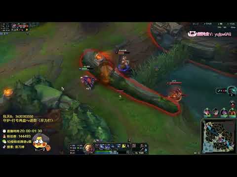 Yedal Talon vs Kled CN server Master