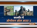 HM Rajnath Singh gives green signal to security forces to 'prevent terrorists attacks'