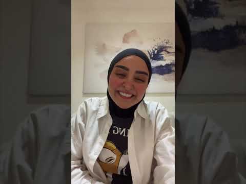 اسماء الله الحسنى هلا رشدي