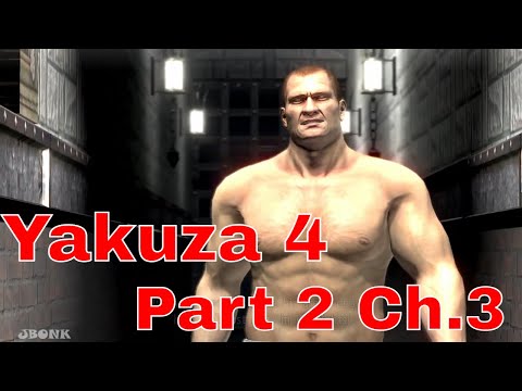 Yakuza 4 Remastered Gameplay | Taiga Saejima | Ch. 3 - The 25 Year Blank