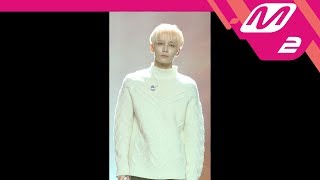 [MPD직캠] 세븐틴 정한 직캠 &#39;바람개비(PINWHEEL)&#39; (SEVENTEEN JEONGHAN FanCam) | @MNET PRESENT SPECIAL_2017.11.7