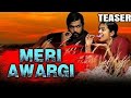 Meri Awargi Paruthiveeran 2018 Official Teaser Karthi Priyamani