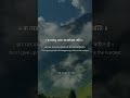 SanskritWhispers Short And Powerful Wisdom In Every Line InnerAwakening WhatsApp Status Sanskrit