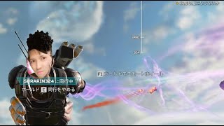 リア友とエペした時