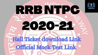 #ntpc #hallticket HOW TO DOWNLOAD RRB NTPC HALL TICKET || MOCK TEST LINK || MALAYALAM ||NTPC 2020-21