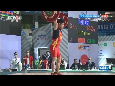 2020 Asian Weightlifting Championships Men's 61kg