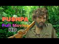 Pushpa Movie Download In Hindi Bollyshare Pushpa Movie Download In Hindi Bollyshare