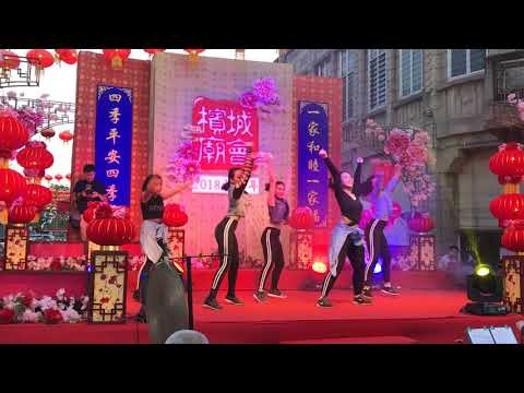 Kpop Playback - Want you to Say