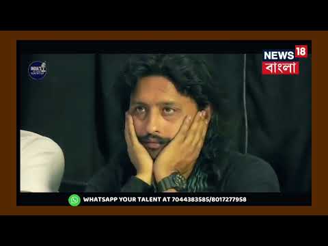 AA GINNY Performance...